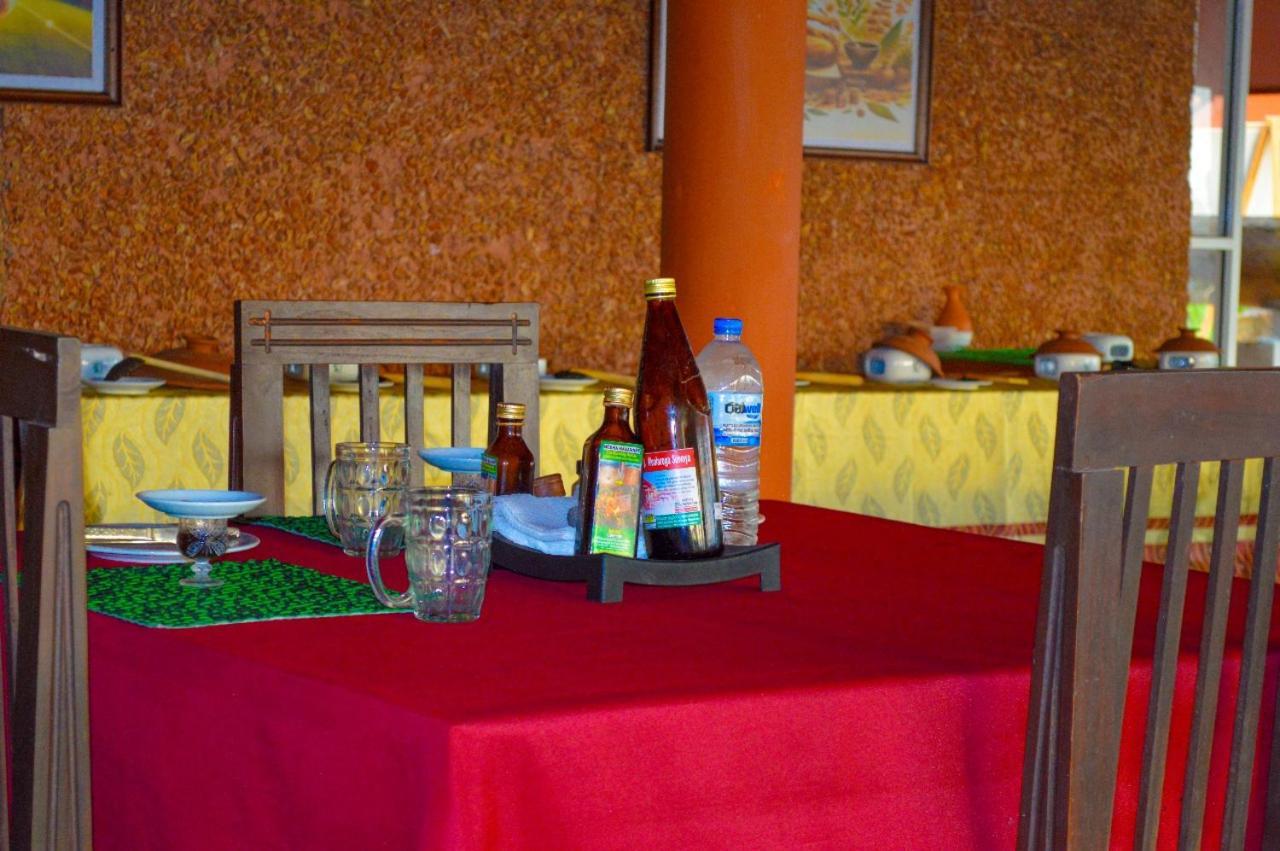 Anjayu - Ayurveda